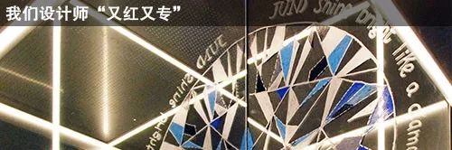 《丽芳园记》艺术盛宴,城市与自然的和谐交融-52