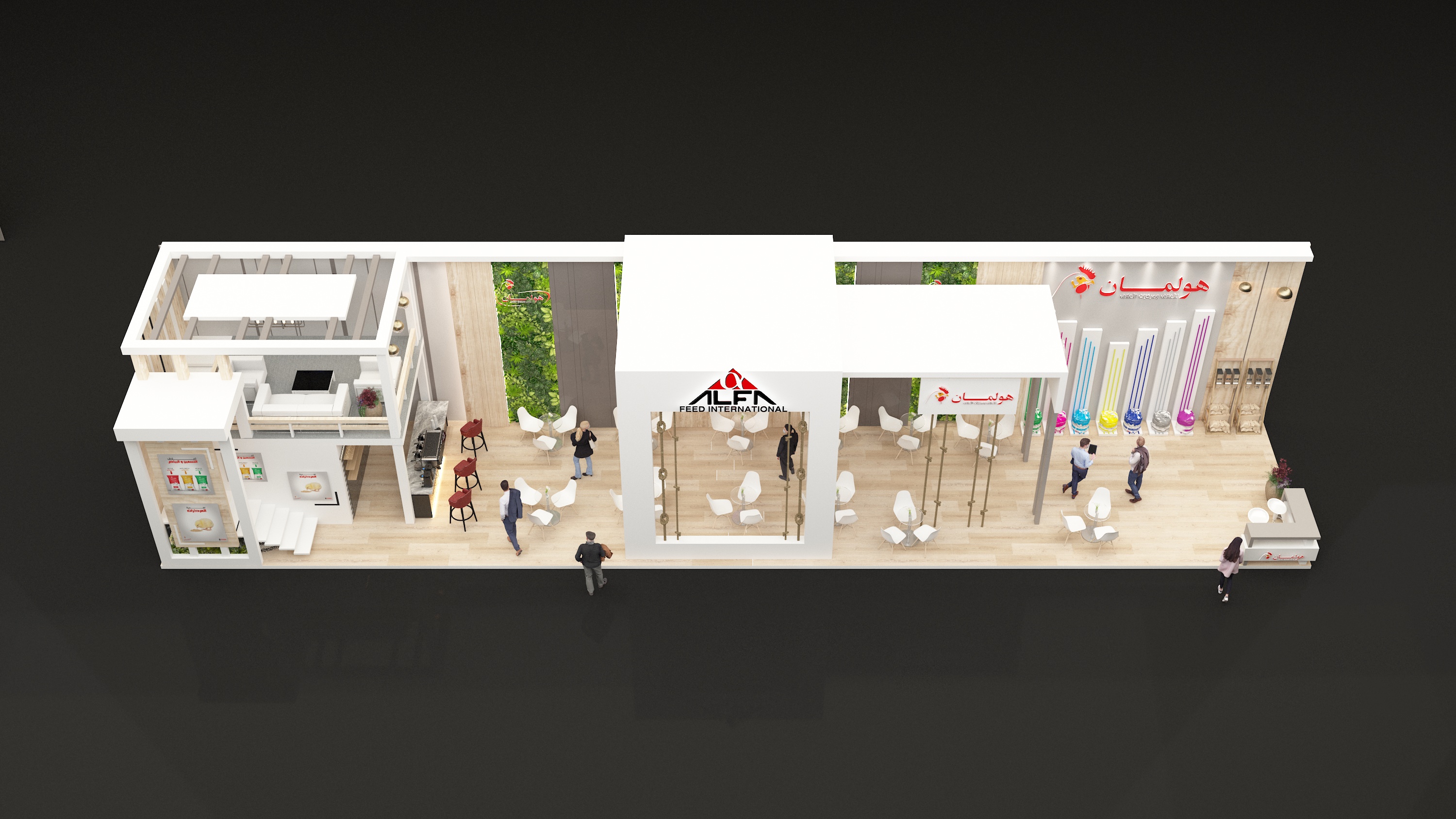 Alfa Booth Design Agrena (2022) proposal-14