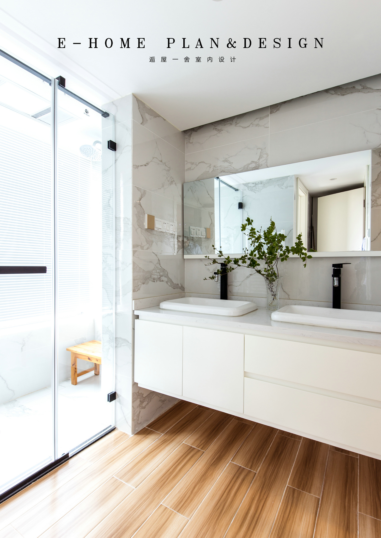 纯水岸·华侨城 | 旧物新生,温暖如初的退休生活空间-92