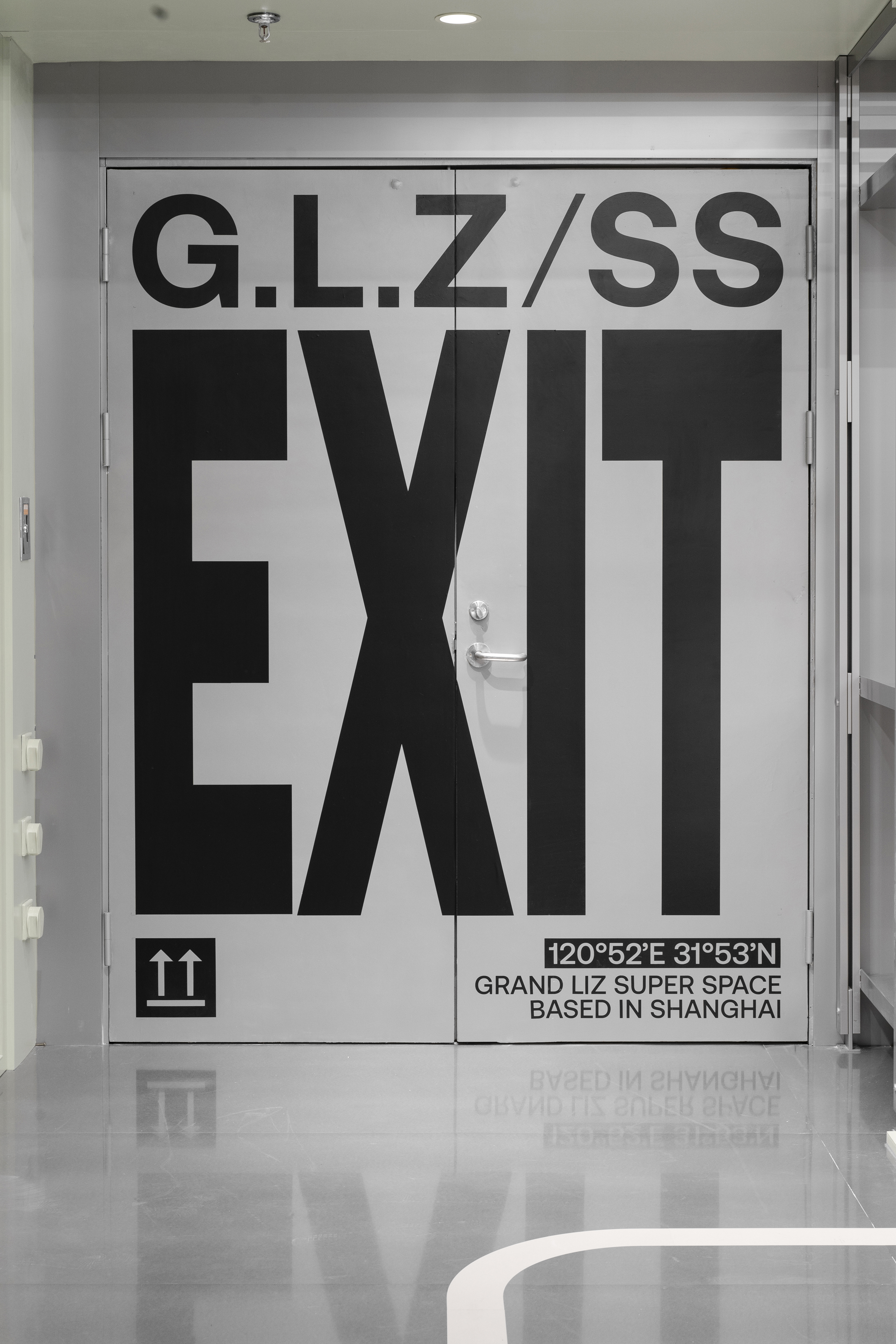 廣蓮申超級點心倉丨中国上海丨或者设计-59