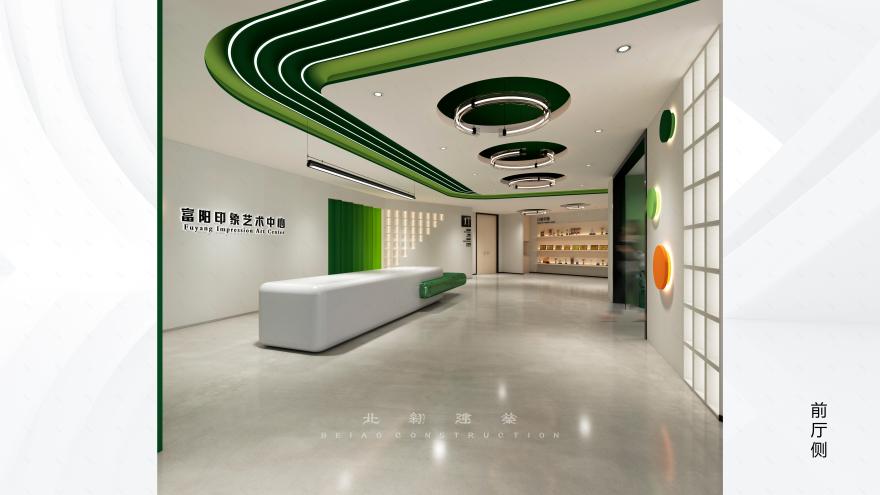 富阳印象教育室内设计-12