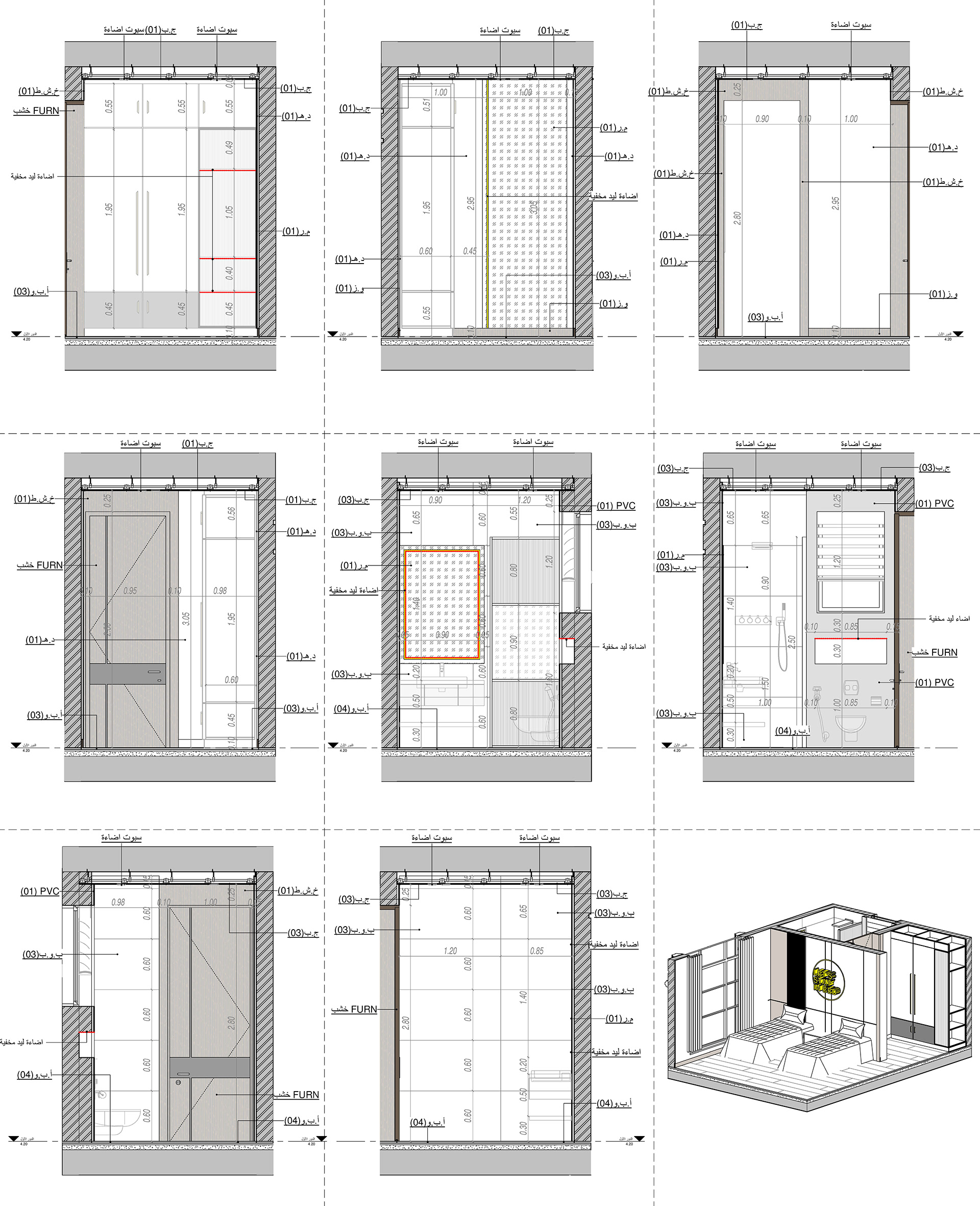 M·K· Classic Villa 室内外设计丨沙特阿拉伯丨Bariq Consultants-119