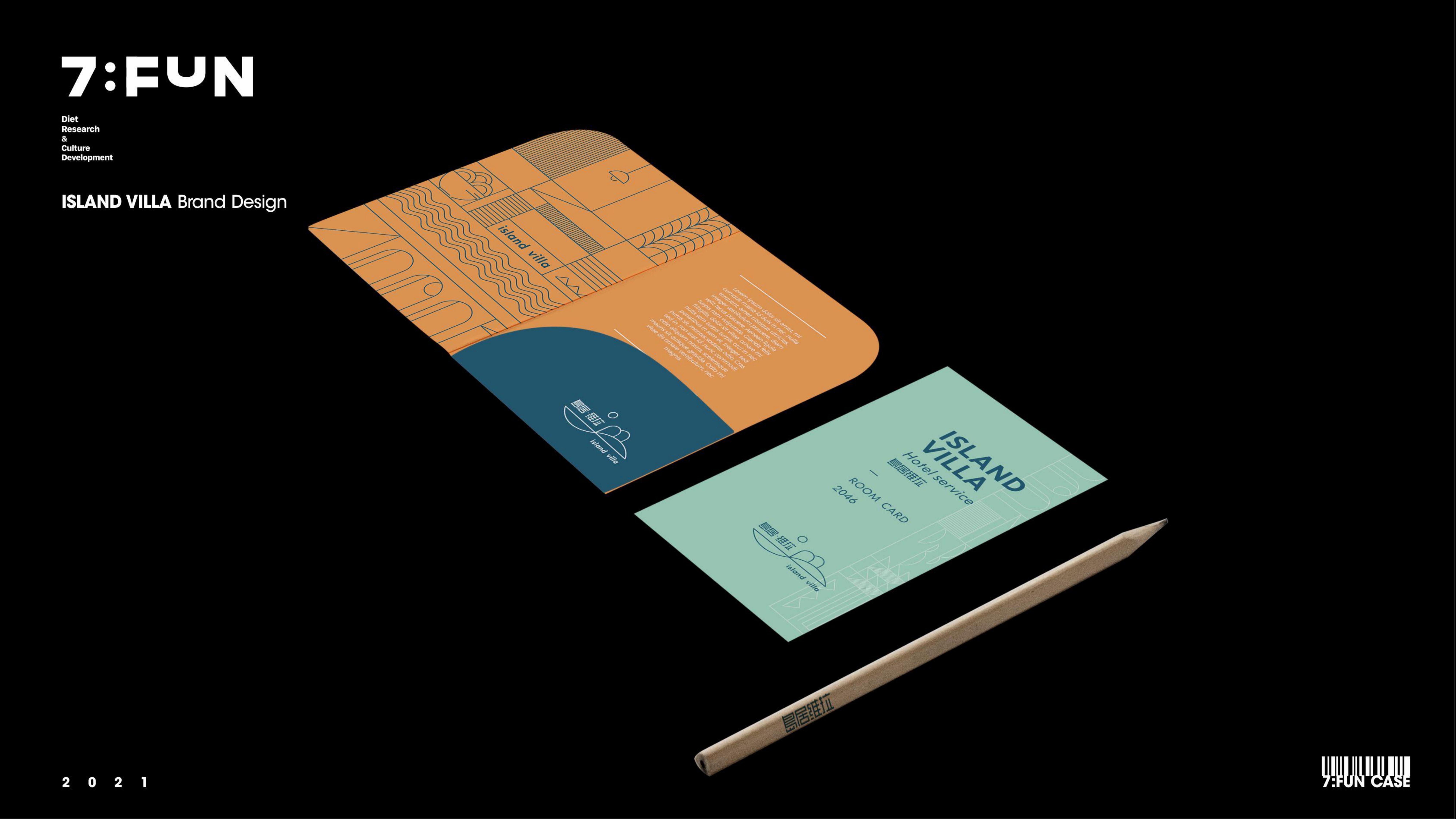 岛居·维拉丨栖贩设计(7FUN Design)-13