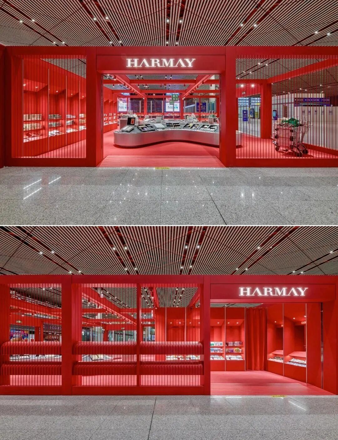 HARMAY話梅北京首都机场T3新店丨中国北京-8