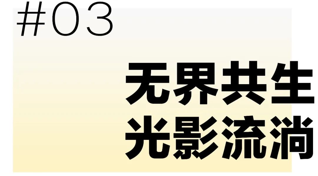 南京牛首河幼儿园丨中国南京丨迪卡建筑设计中心-97