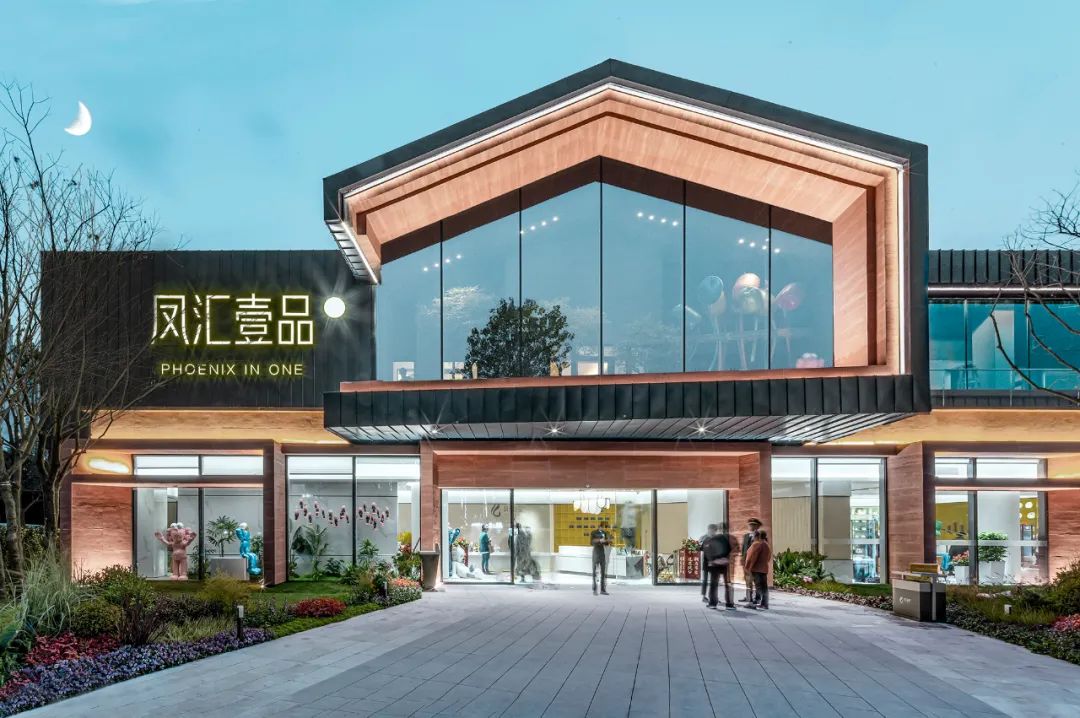 南京凤汇壹品居 | 童话般的冲突配色美学社区-25