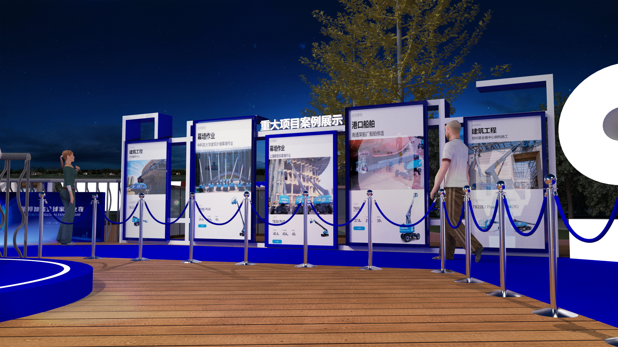 2024上海宝马展游轮晚宴-4