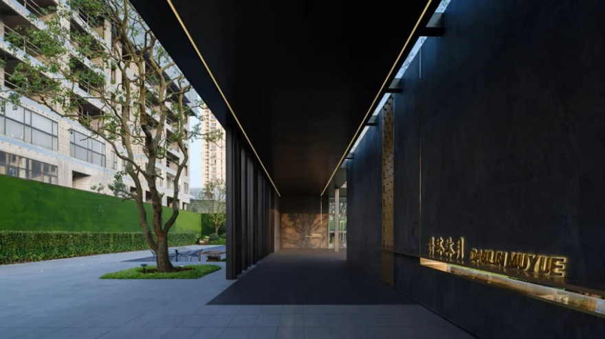 青岛中海·寰宇时代丨中国青岛丨LANDAU朗道国际设计-96