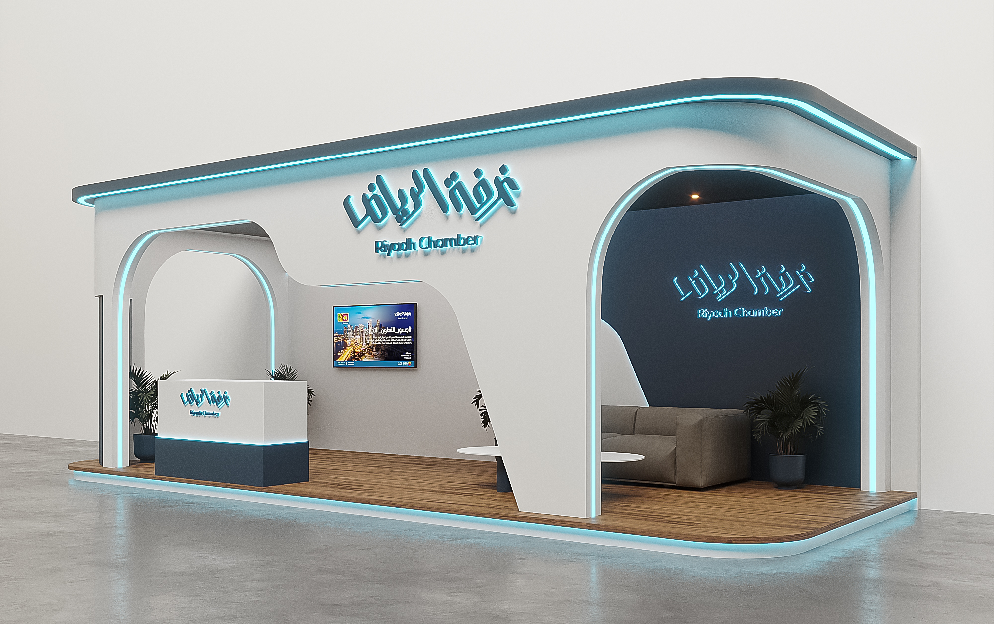 利雅得商会丨Saudi ArabiaRiyad-5