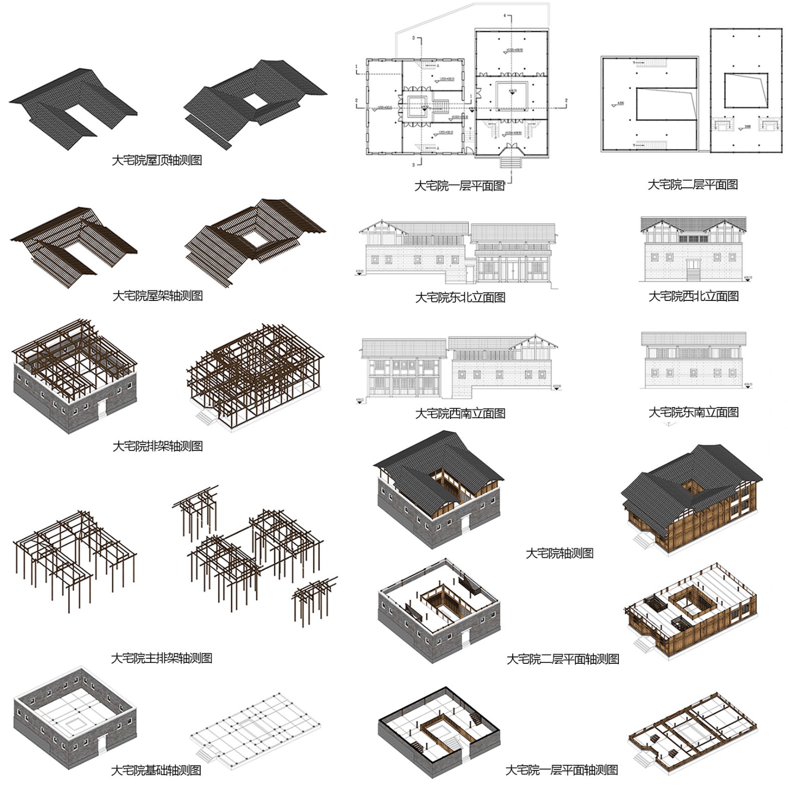 “茅酒之源”文化旅游体验区，贵州 / 惠庭都市建筑设计&四川美术学院-25
