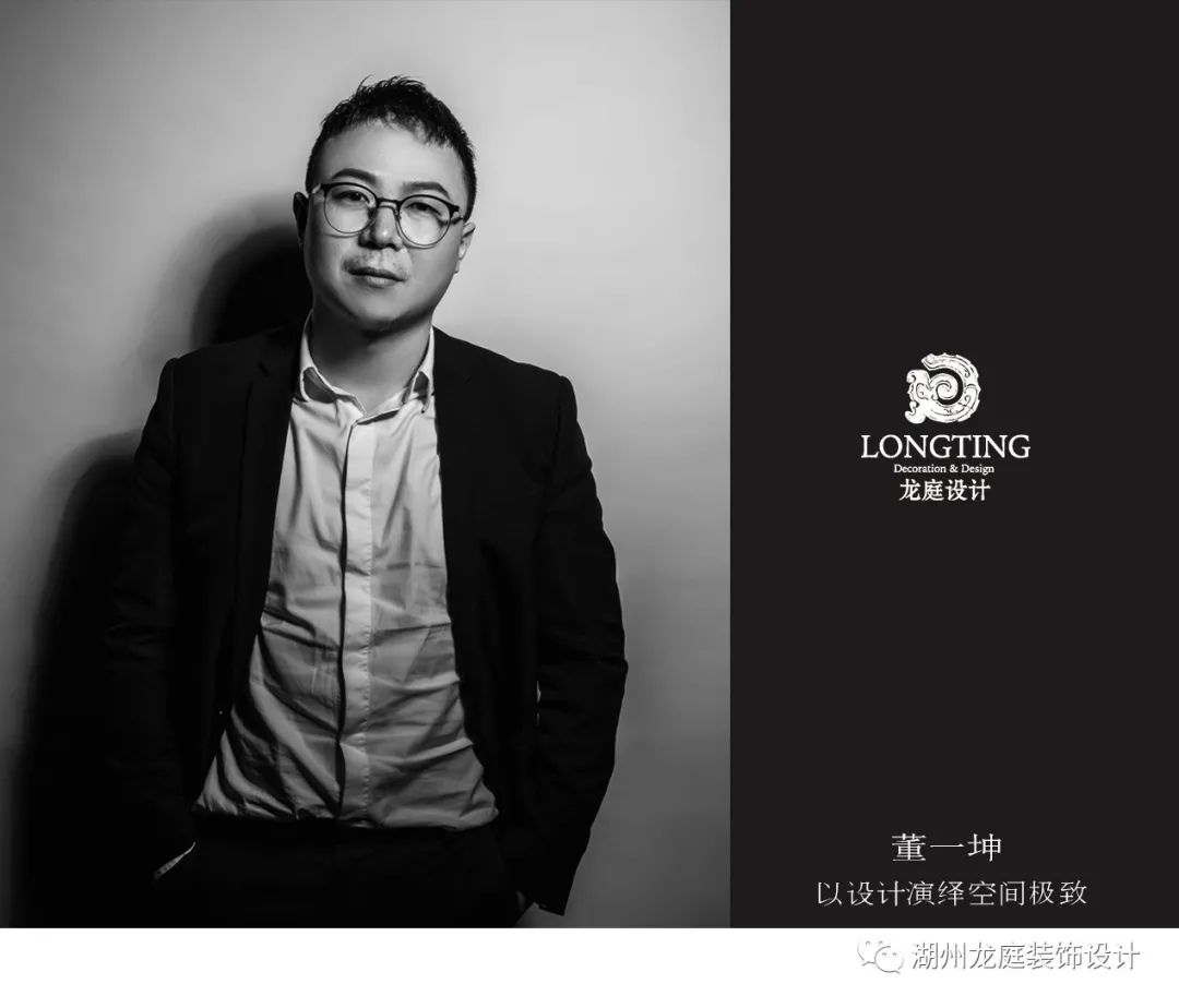 天澜湾新中式排屋-16