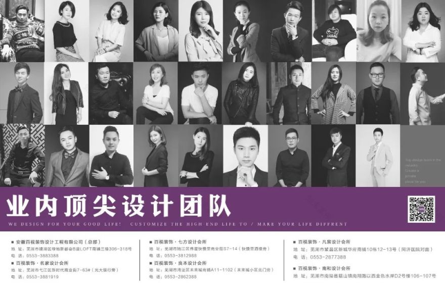 国宾天下 280 平美式轻奢别墅,四层空间多重功能集于一体-78