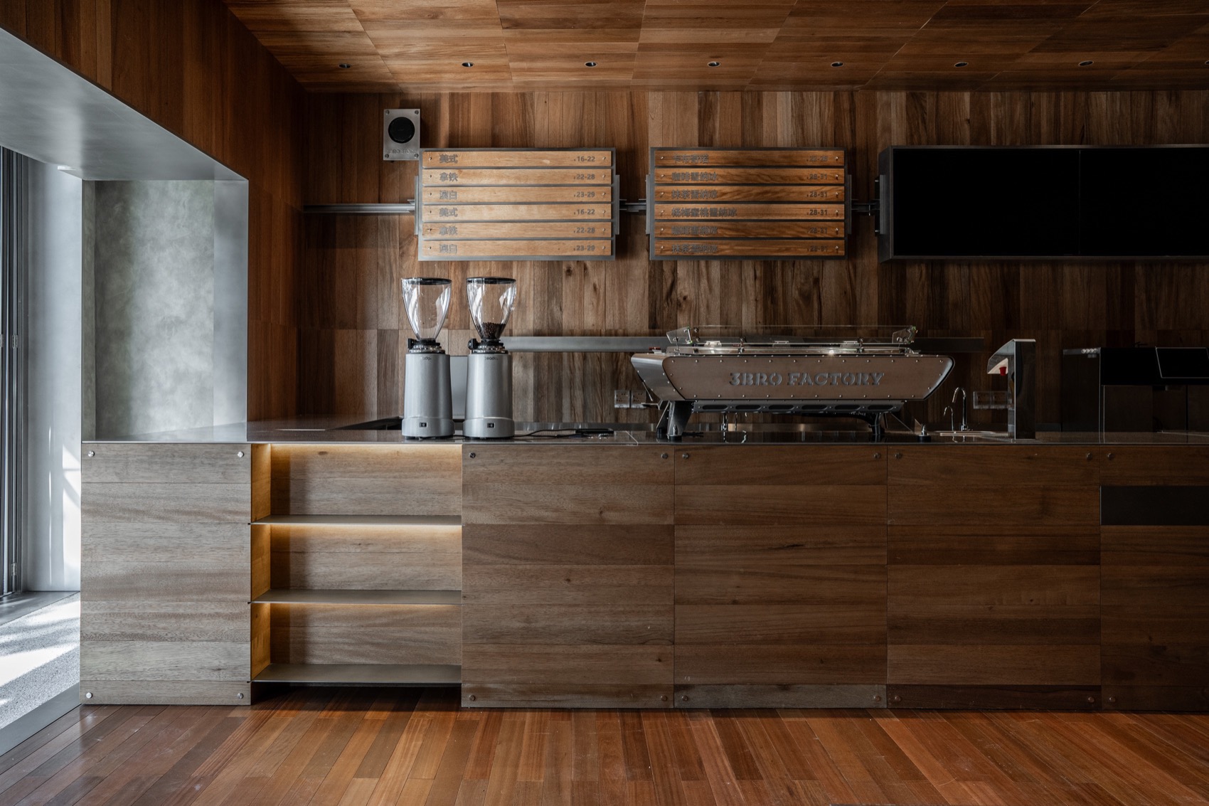 马伍旺 3BRO STORE丨中国南京丨或者设计 OR Design-37