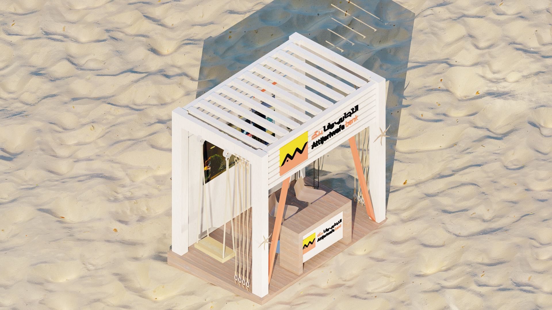 Attijariwafa Bank Booth | التجاري وفا بنك-4