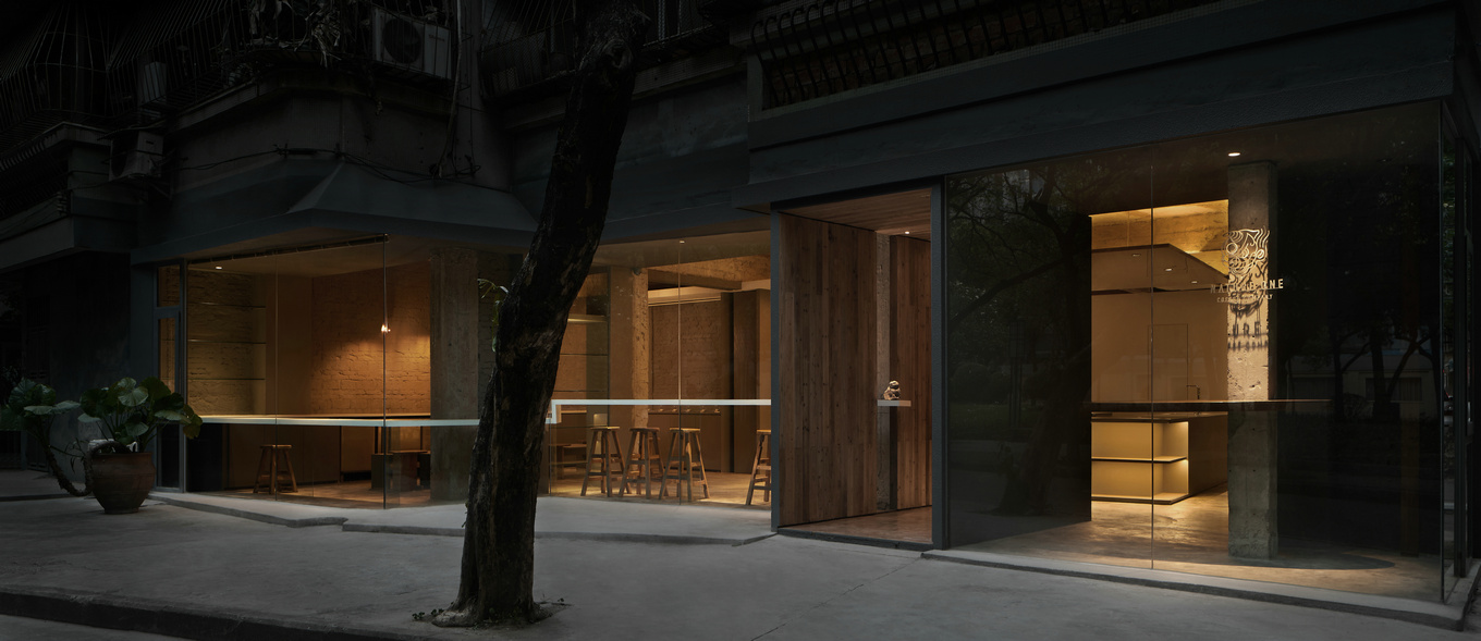 PDD深点设计 | 一质咖啡-8