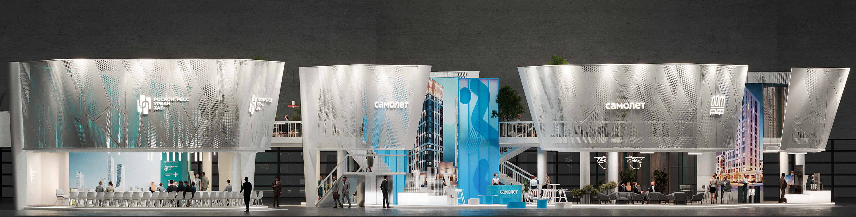 Multibrand Pavilion 2023-14