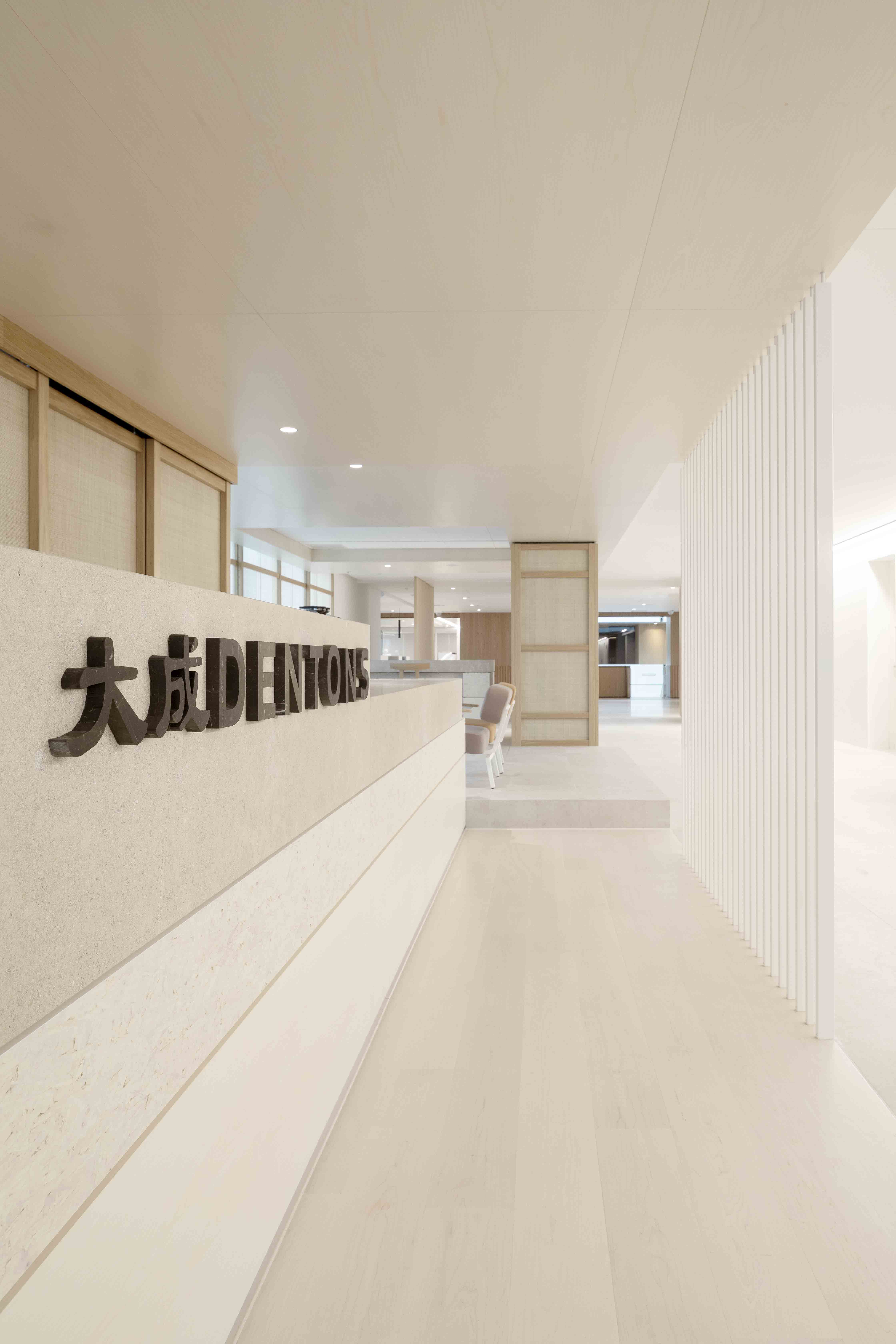 荷兰 Dentons 律师事务所办公空间设计-12