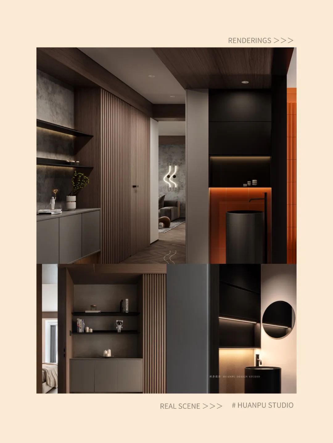 115㎡极致氛围的 Dream Home-24