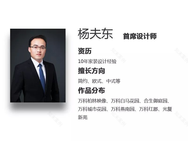 简美|我的花园到处是星星的碎片——致孩子-56