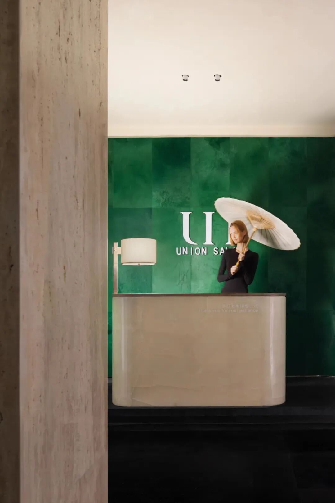 合肥中海·悦府雲起丨中国合肥-68