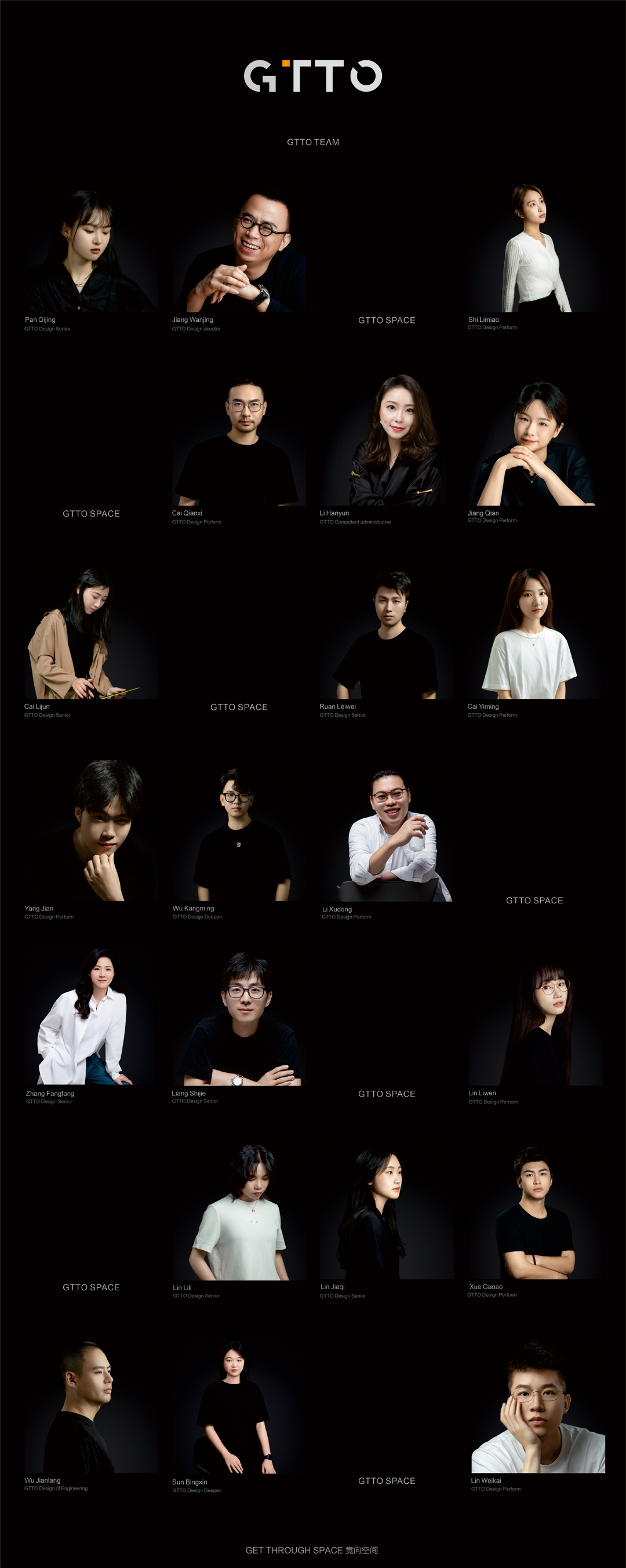 沉淀与变革丨中国湖州丨GTTO竟向建筑装饰-62