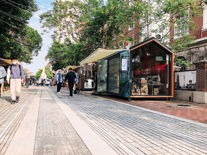 天津市意式风貌区城市更新,天津 / ASA筑景工作室(BIAD)-92