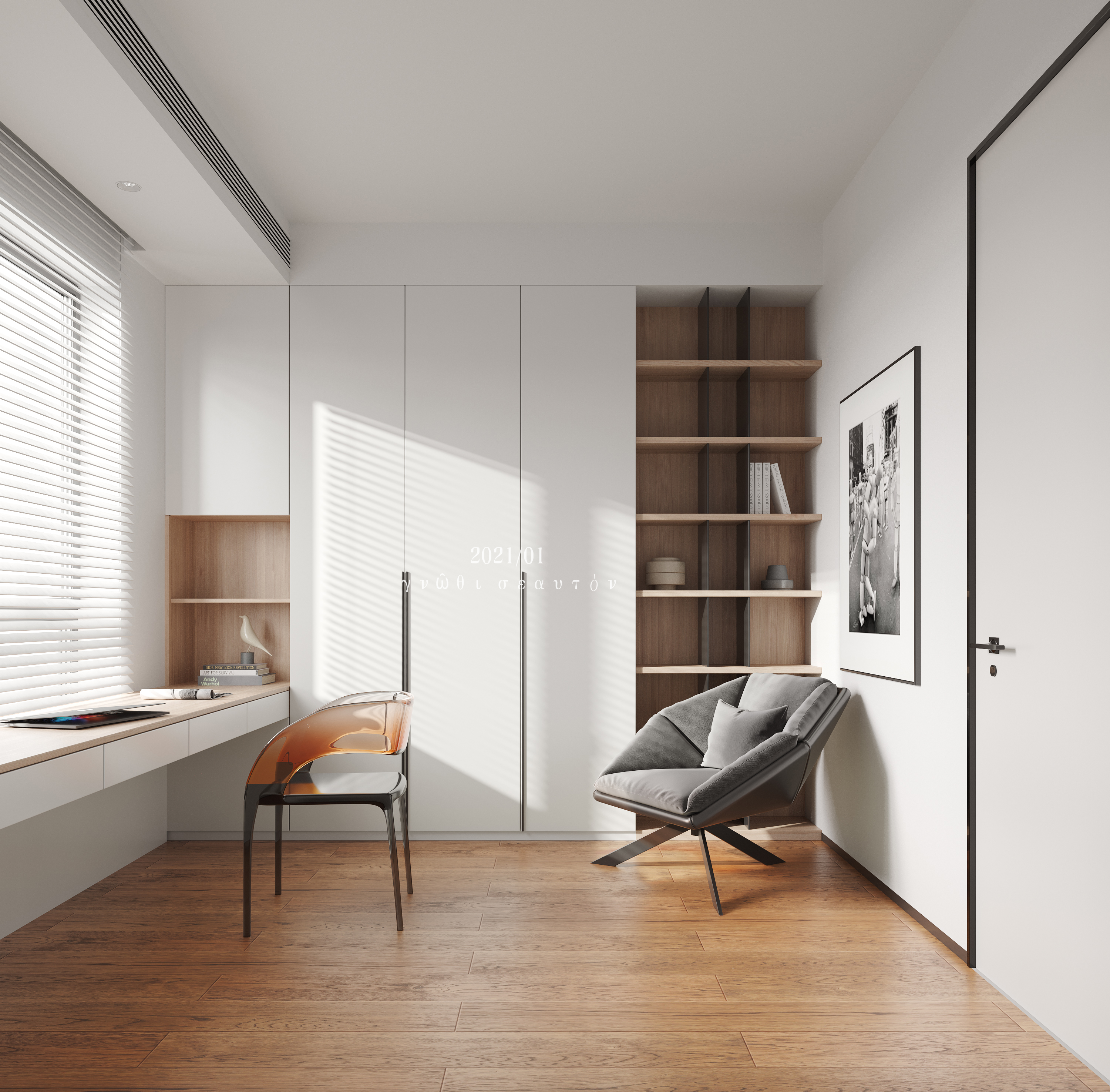 和光尘越 | 温柔世界的室内设计解读-7