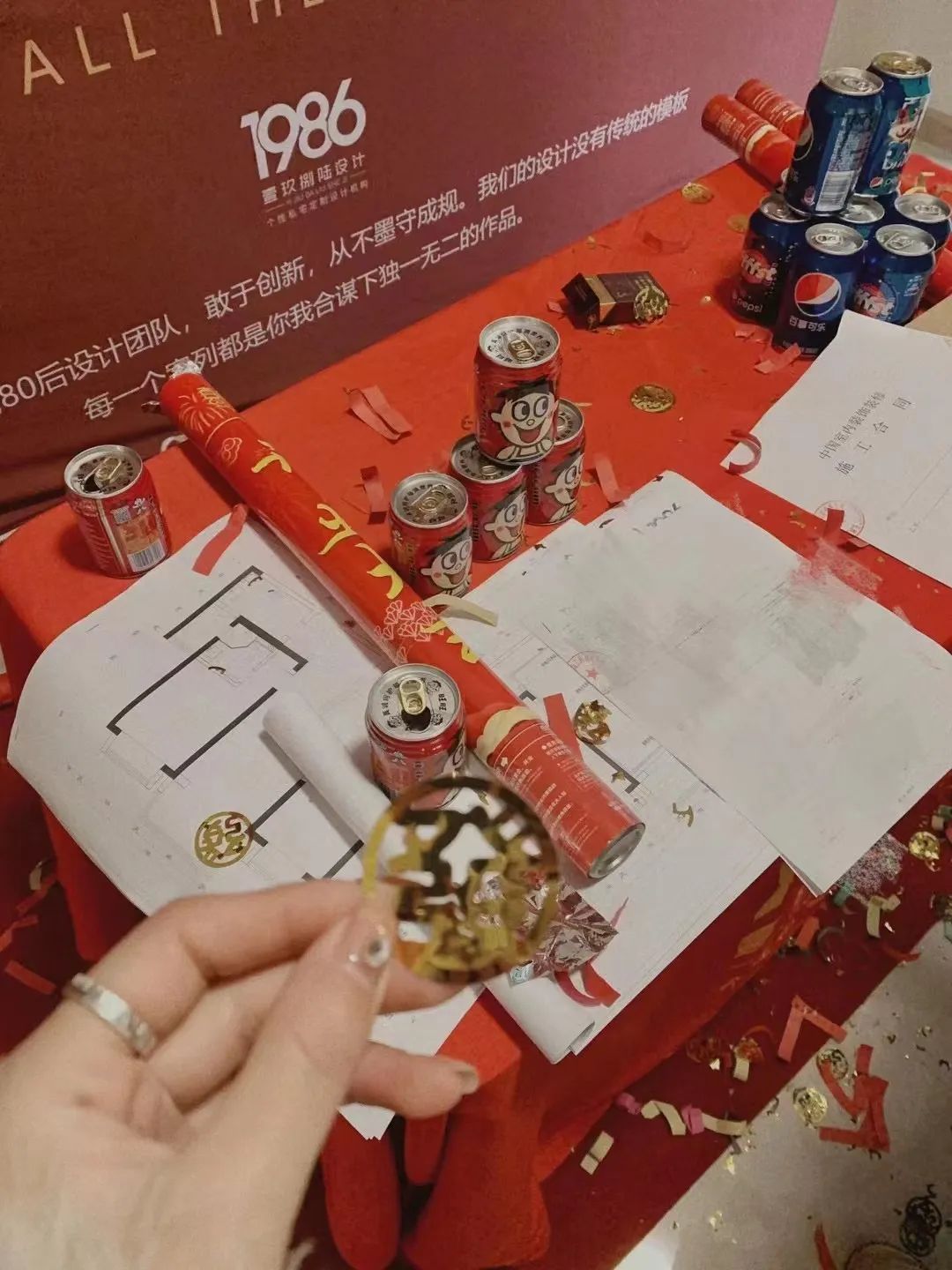 1986 设计|2022 年度精选实景作品展丨中国长沙-157