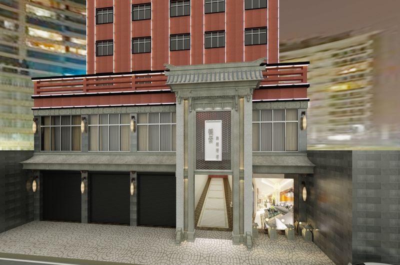 鹤云主题酒店-9