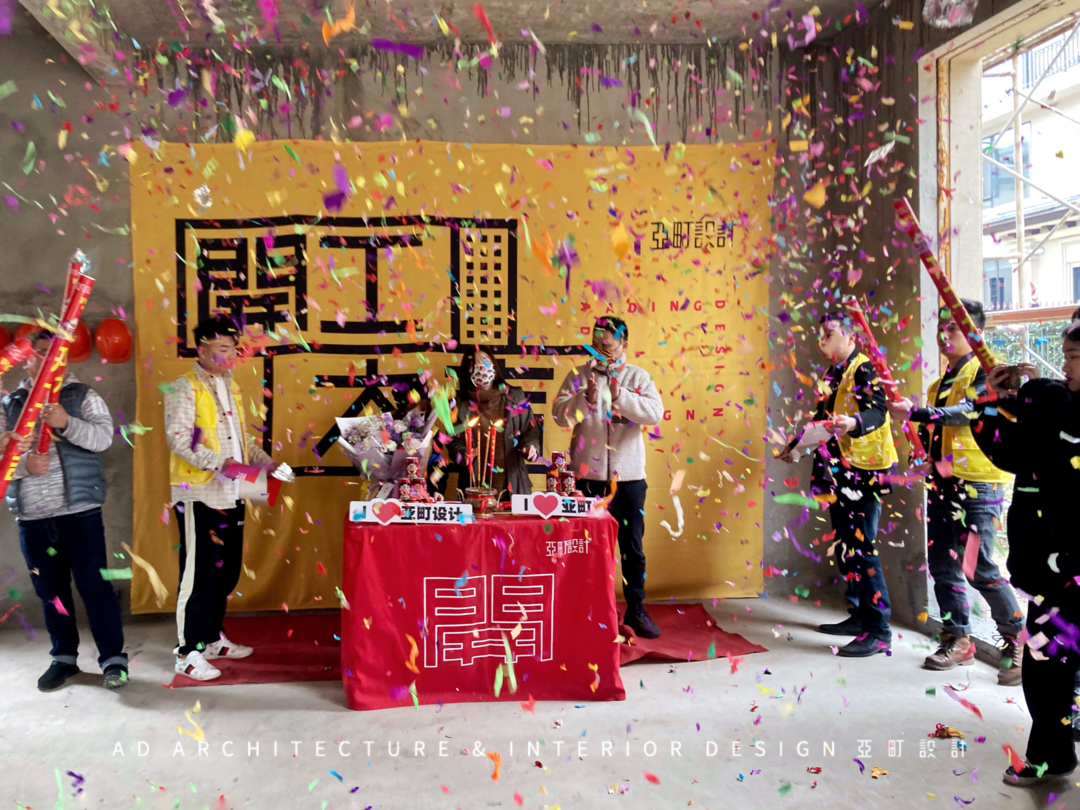 龙湖·璟宸原著别墅设计丨亚町设计-73