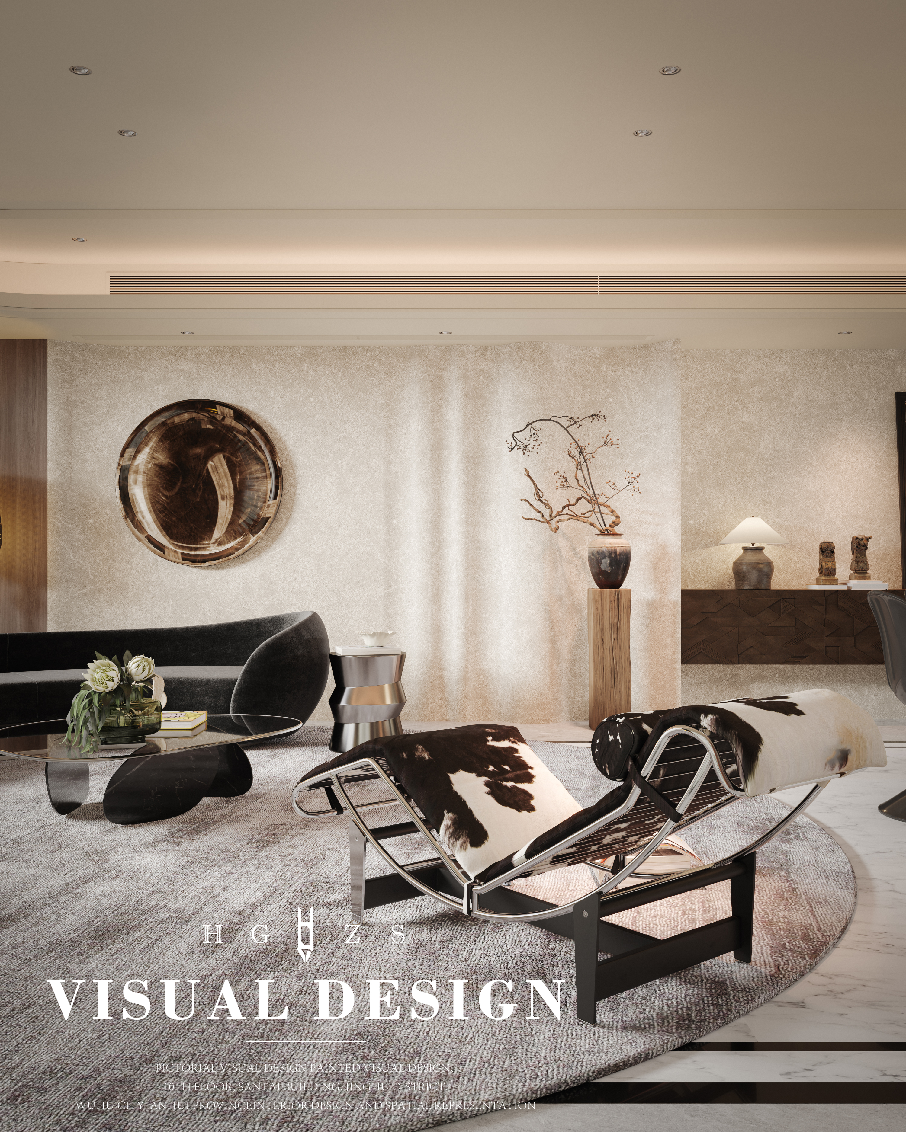 现代混搭大平层-7