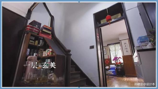 孙建亚  《梦想改造家》:时光雕琢的家丨中国上海-17