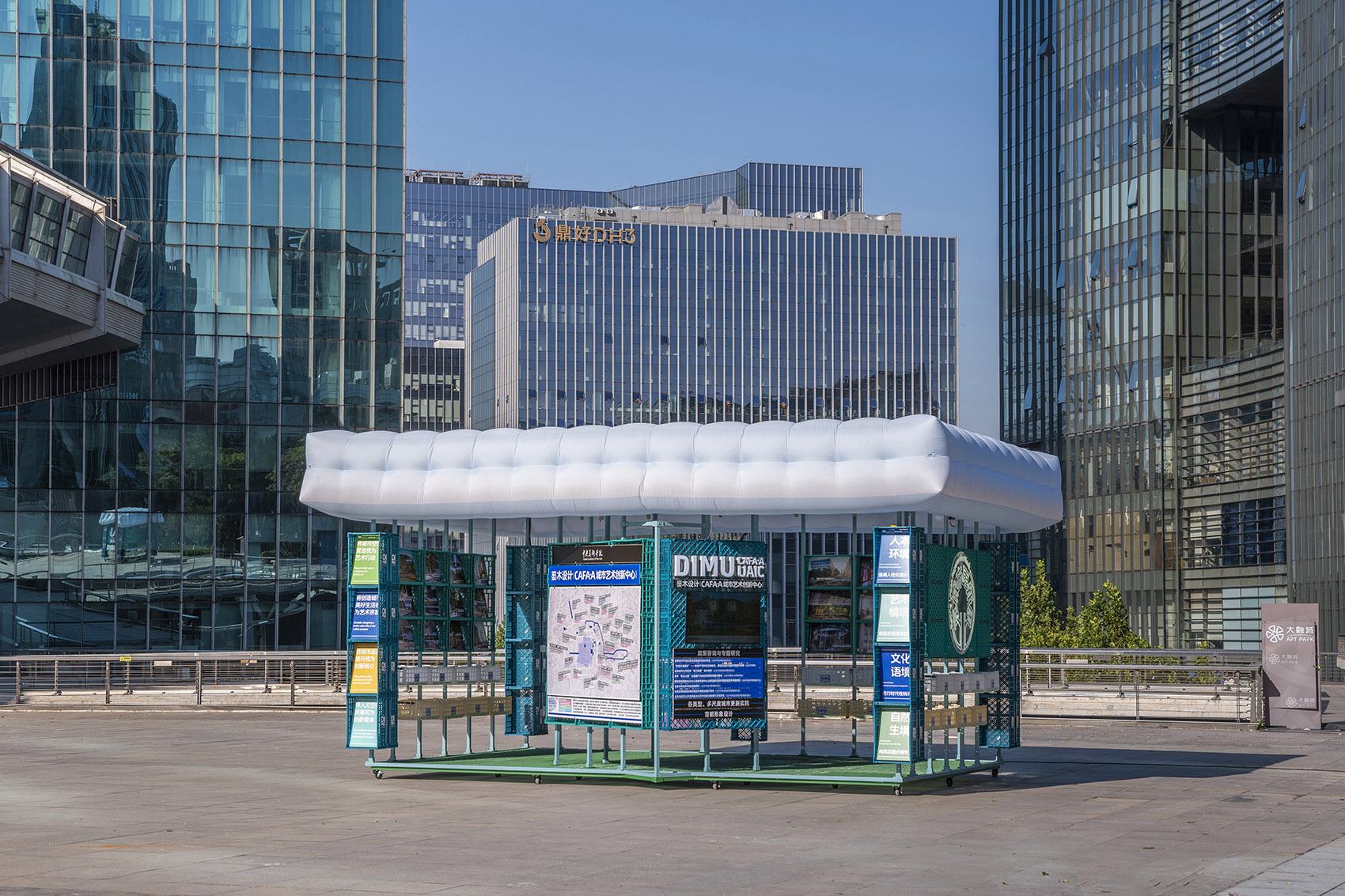 埊木庭·可移动城市微展厅设计丨中国北京丨埊木设计(CAFA·A城市艺术创新中心)-22