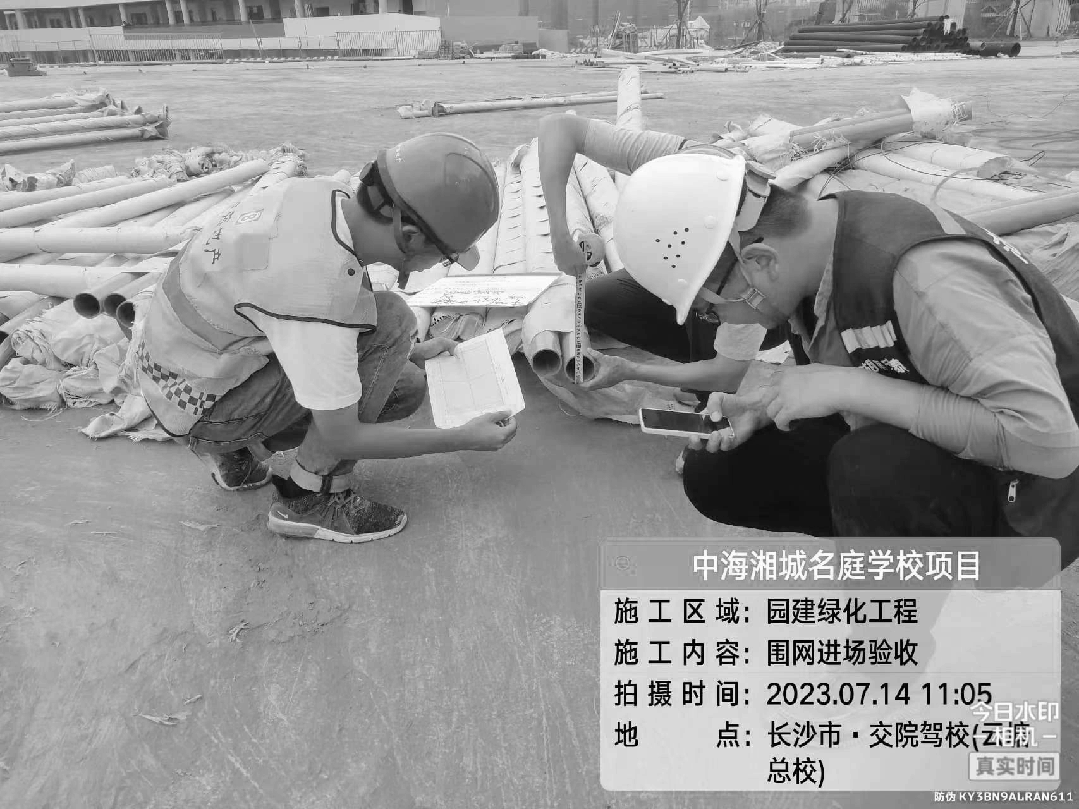 湖南师大附中双语树人学校丨中国长沙丨希尔-92