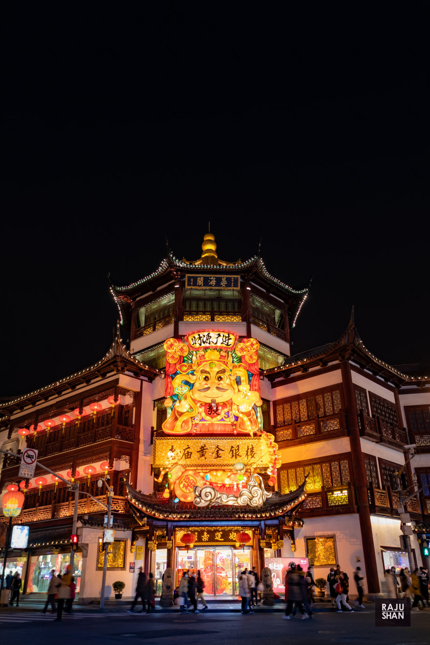 豫园老街 上海丨中国上海-32