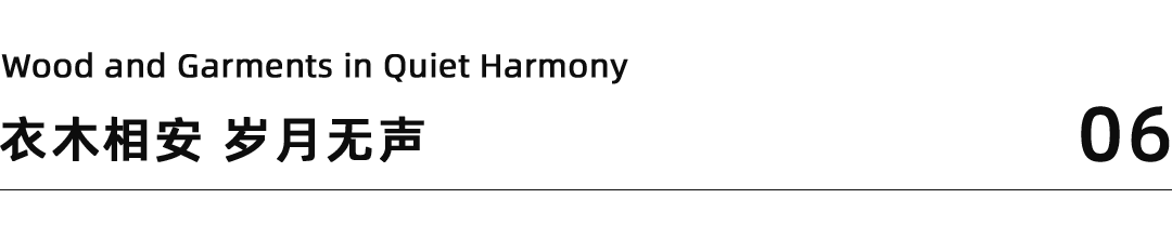 SACUCCI案例赏析·北京首席公馆丨中国北京丨褚荣振设计工作室-3