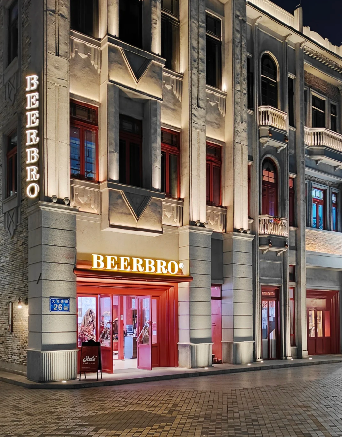 UDO商业分析篇|商业场景“烟火气”、“精致烟火气”设计表达-65