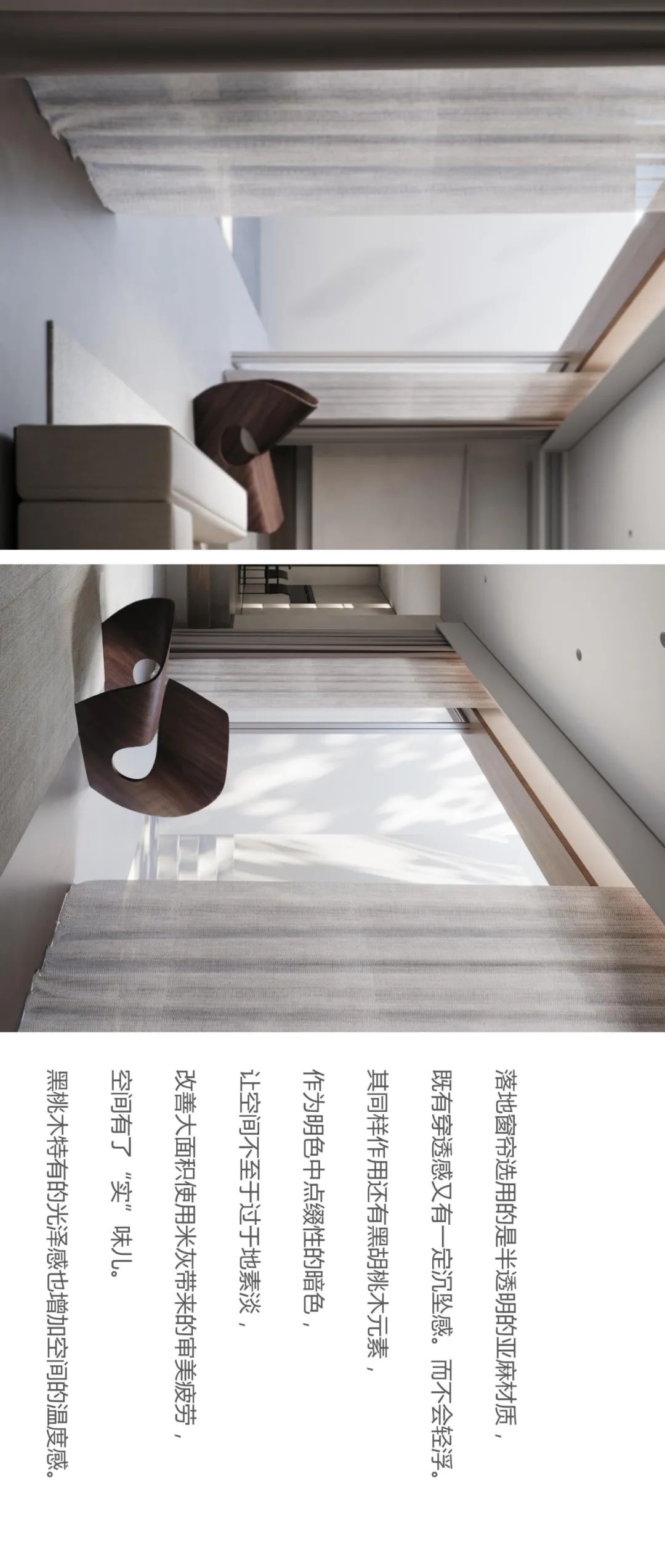 青城小院，与山共长云-12