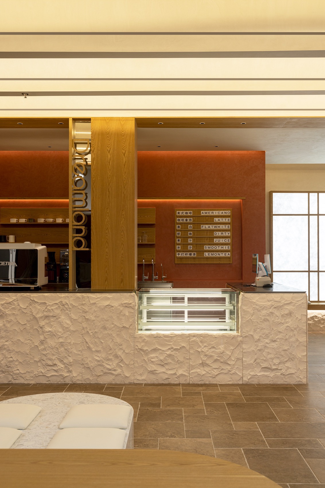 Dreamland追光咖啡馆丨中国铜川丨即时设计研究所（IM Design）-59