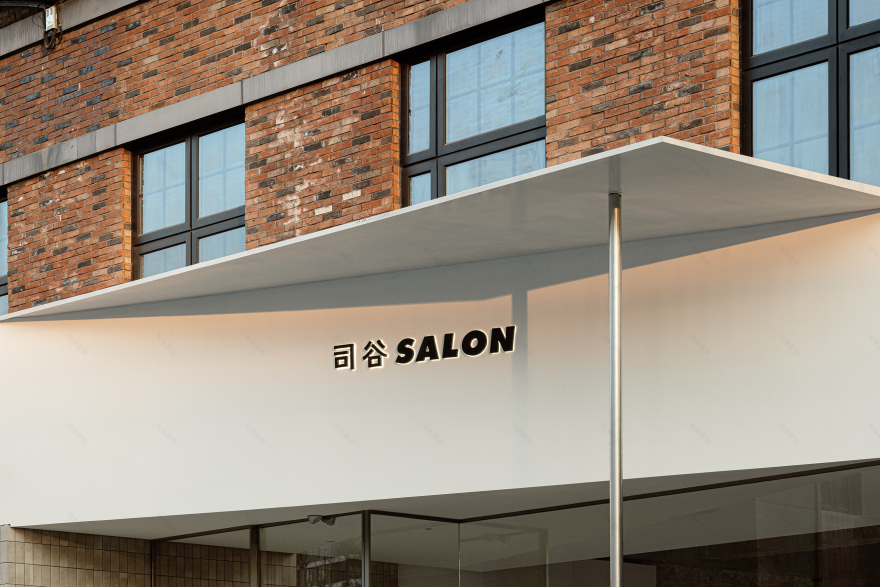 司谷 SALON丨中国杭州丨未明确体现-94