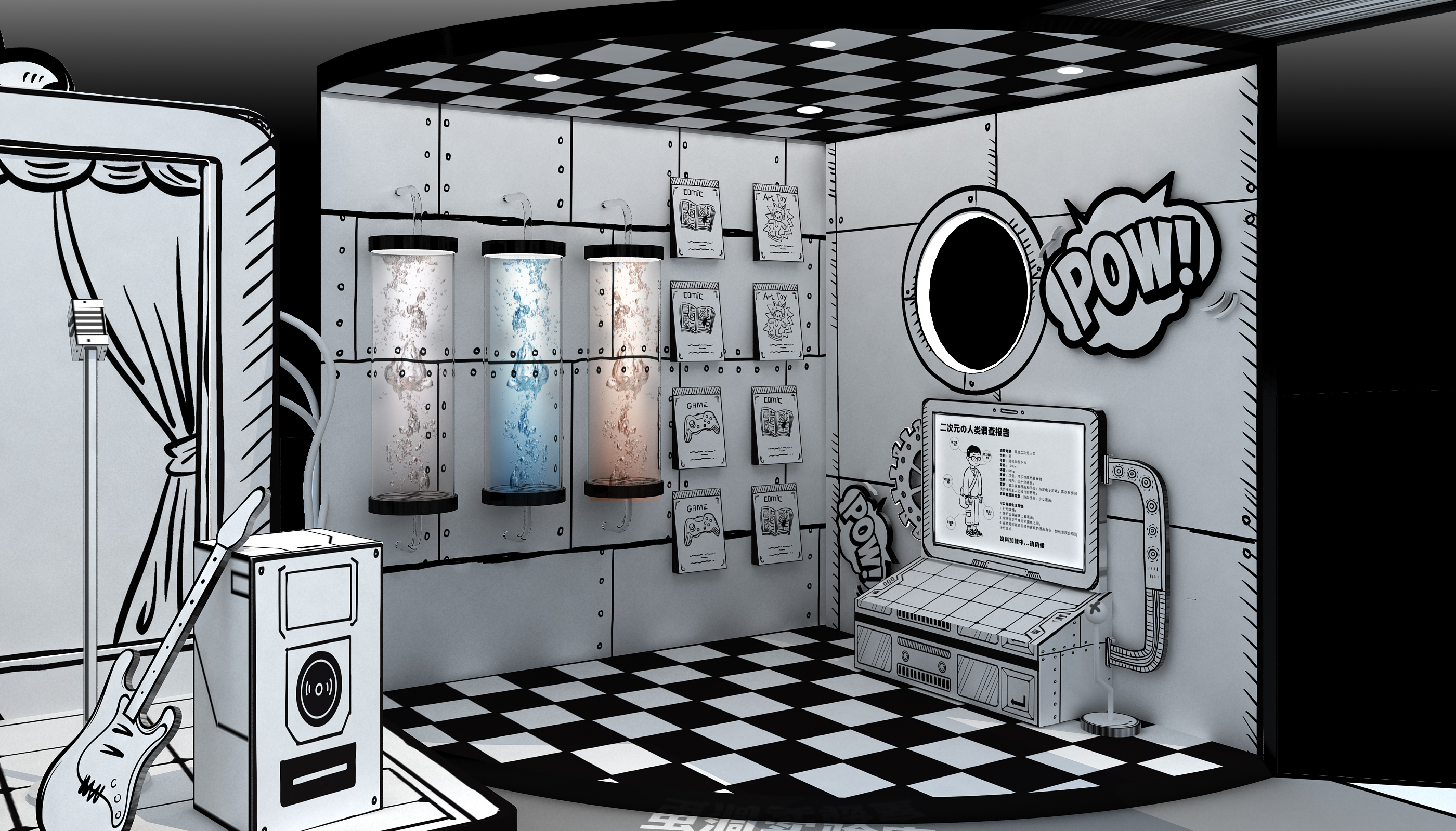 《次元研究所》美陈打卡展-7