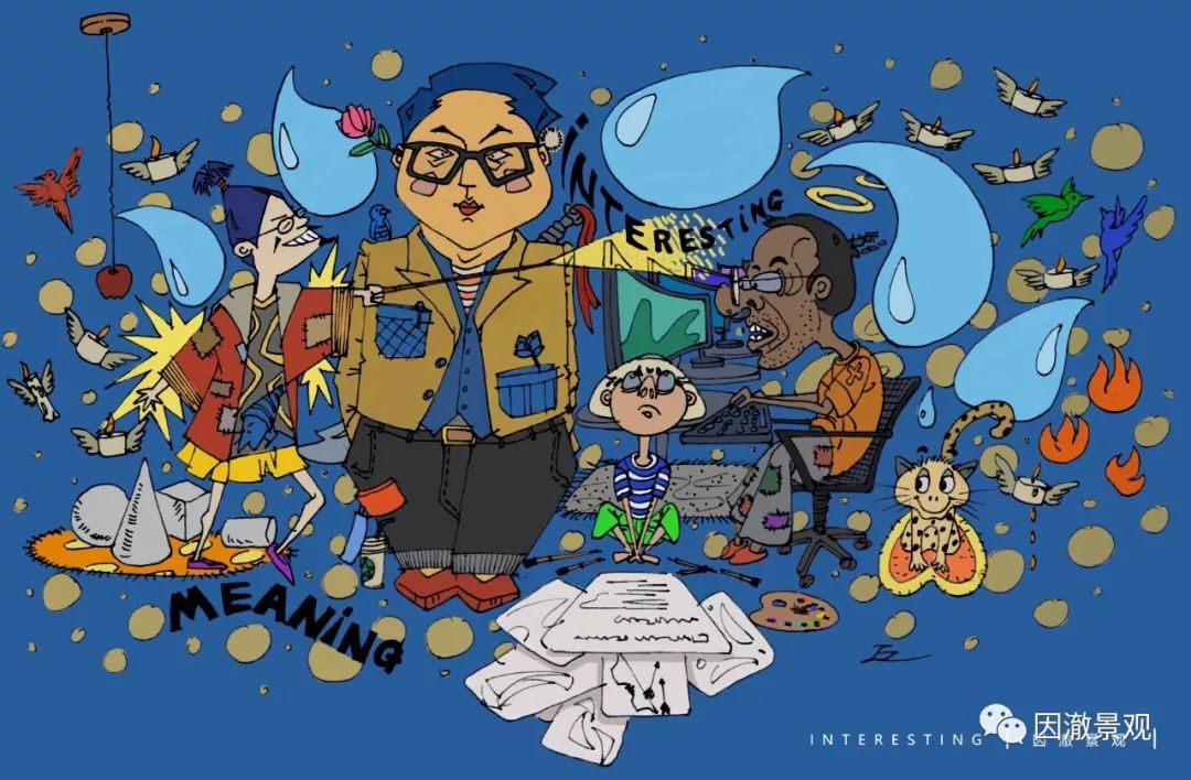 因澈景观 | 有趣的设计，有趣的灵魂-8