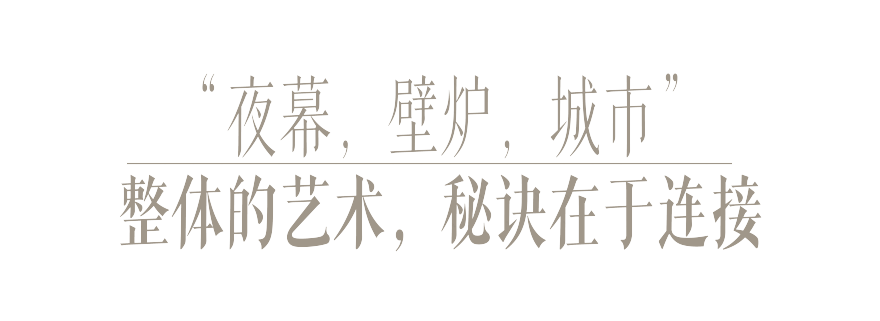 曹峰设计 · 让情绪化作一颗石子,投入生活的湖中丨中国上海-24