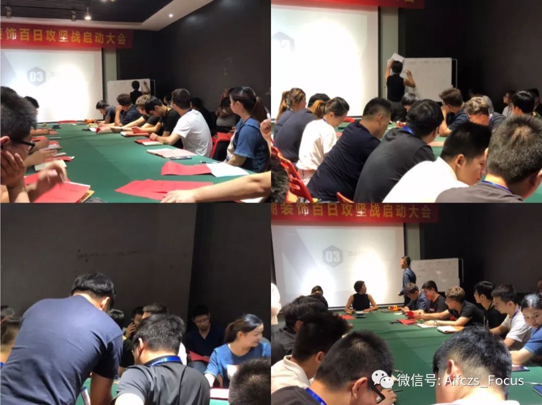 爱蜂潮装饰百日攻坚战,打造金秋样板房性价比之王!-4