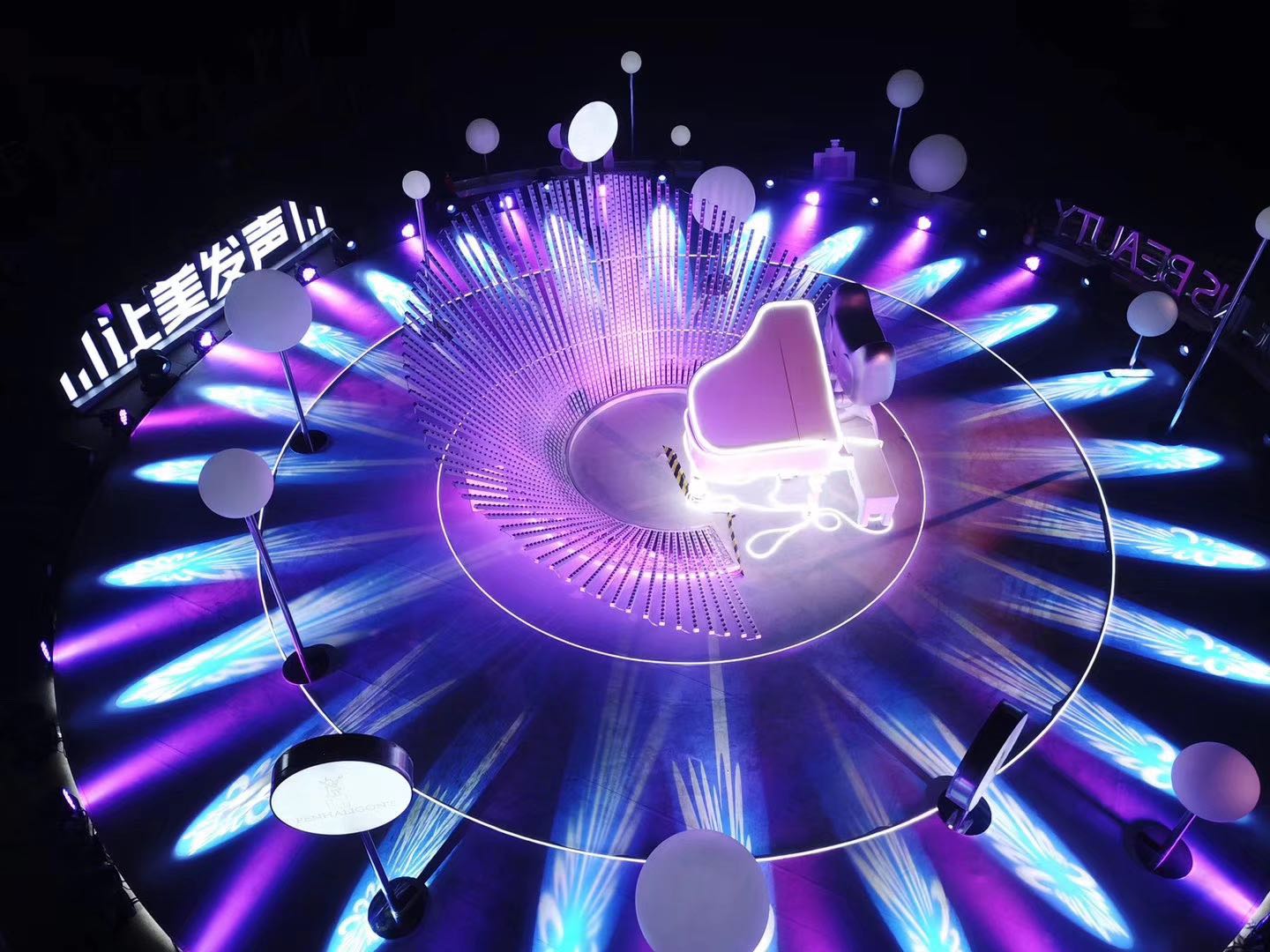 光谱·涟漪 · Spectrum·Ripple丨中国上海丨Ether.Studio-10