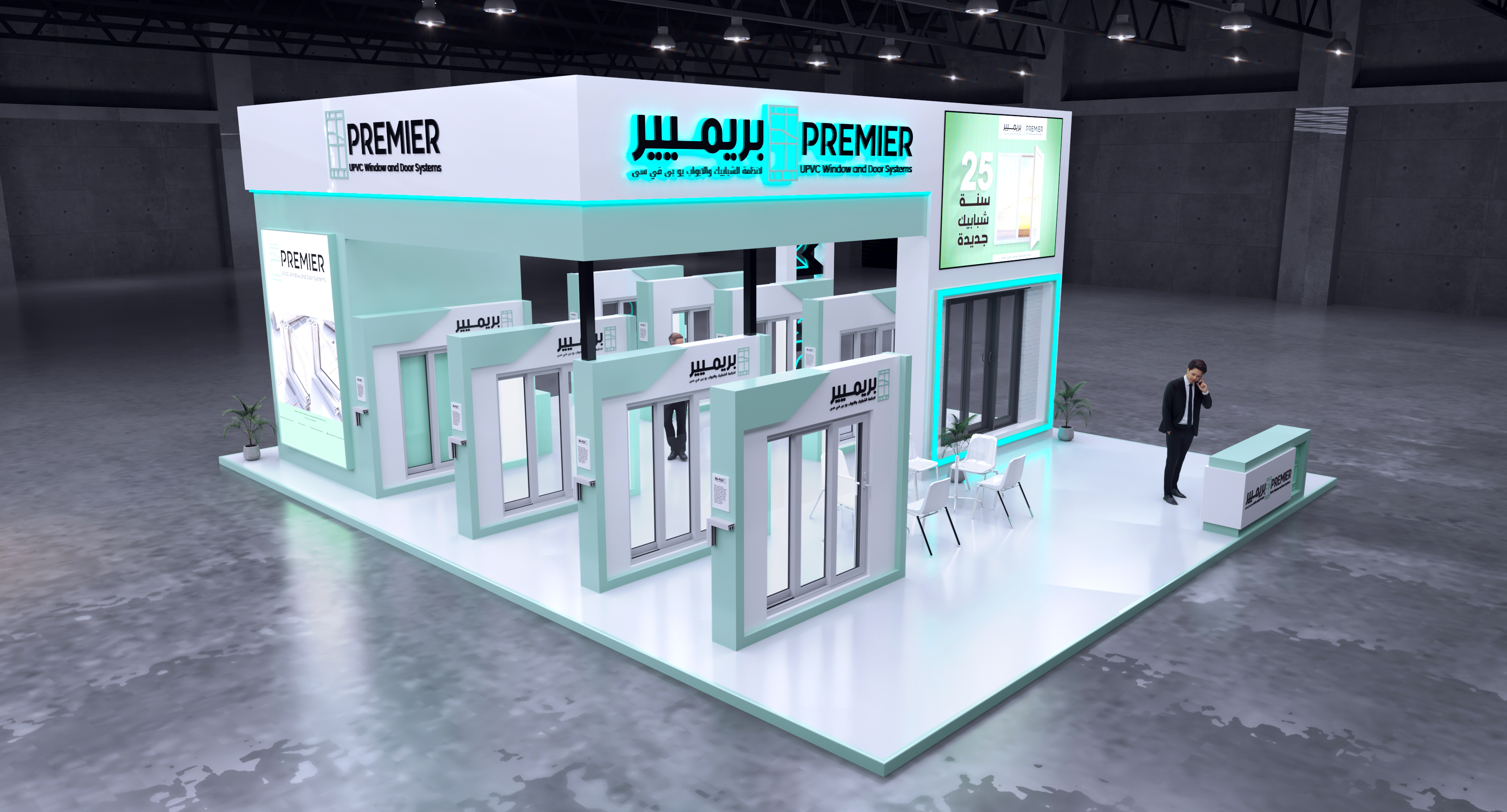 Premier exhibition- stand- booth- design - event - 3D-14