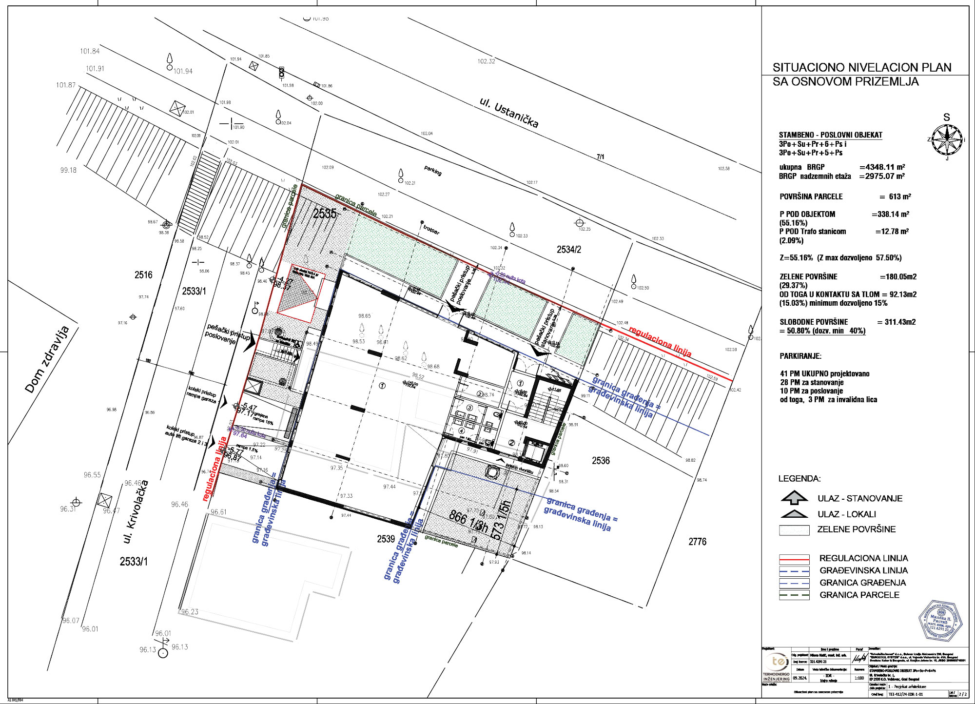 Ustaničke和Krivolačke街角28套公寓楼建设项目丨贝尔格莱德-13