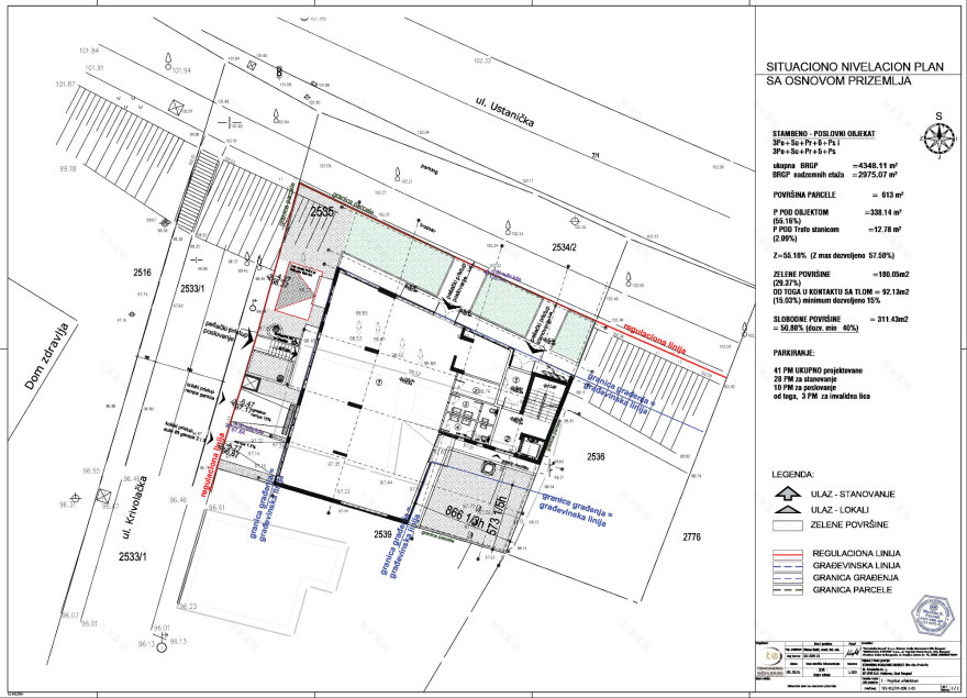 Ustaničke和Krivolačke街角28套公寓楼建设项目丨贝尔格莱德-13