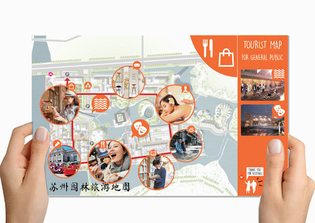 苏州青苔中日工业设计村丨中国苏州丨SPARK思邦-86