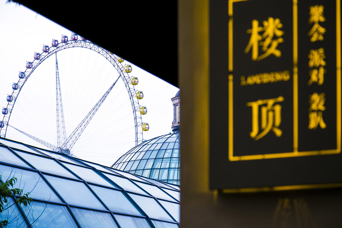 常州楼顶轰趴馆-29